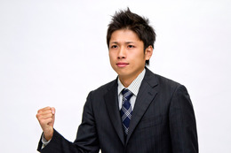 リラクゼーション